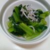 marine55の作ってみた!投稿(【小松菜とじゃこのナムル】電子レンジで簡単常備菜♪)