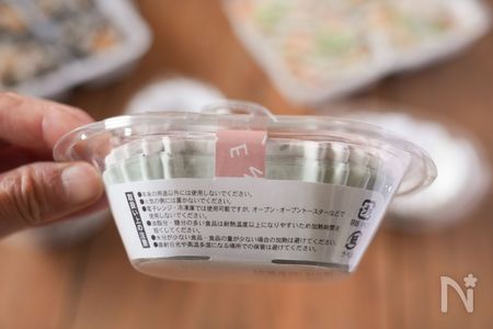 電子レンジや冷凍に対応しているか必ずチェック