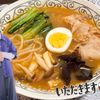 綾鷹ルイの作ってみた!投稿(【好きな具材で楽しむ麻辣湯】煮るだけ！痺れる辛さのスープ春雨)