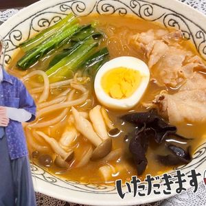 綾鷹ルイの作ってみた!投稿(【好きな具材で楽しむ麻辣湯】煮るだけ！痺れる辛さのスープ春雨)