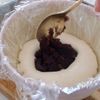 レンジで簡単！【米粉と豆腐のあんまん】の工程3
