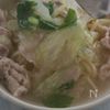 セロリと豚肉の健やかラーメンの工程4