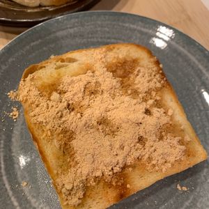 ぐ〜たら子の作ってみた!投稿(きな粉トースト☆懐かしの給食☆朝食に)