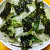 コスモスの作ってみた!投稿(味が染み込んだチョレギサラダ)