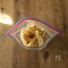 【ぽりぽり大根のごまだれ漬け】切って漬けるだけ！の工程2