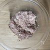豆腐と鶏肉の信田巻き【おせちにも♪】の工程3