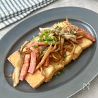 『舞茸ベーコンの厚揚げステーキ』てりやき味♡主役級の満足感！