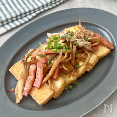 『舞茸ベーコンの厚揚げステーキ』てりやき味♡主役級の満足感！