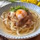 黄金のつゆが決め手◎疲れた日に作りたい簡単肉うどん