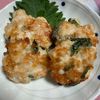 ゆっこの作ってみた!投稿(むね肉のしそチーズ丸め焼き【#冷凍#お弁当#糖質OFF】)