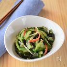 本当に美味しい手作り酢の物｜何度も作りたい定番レシピVol.199