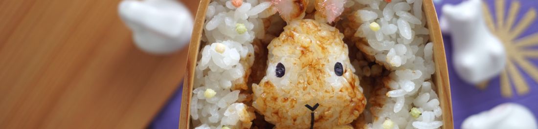 SMILE BENTO