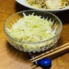 はっぴぃの作ってみた!投稿(スピードおかず♪千切りキャベツのごま油あえ)