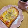 ナムディの作ってみた!投稿(コメダ風♪【たっぷり卵のピザトースト】)