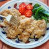 コクうま♪ガリマヨオニオンソースの豚ロースソテーの工程5