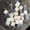 【カリカリ豆腐とブロッコリーのヤンニョムちくわ】の工程1