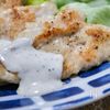 鶏ささ身肉のソテー(レモンマヨソースかけ)の工程7