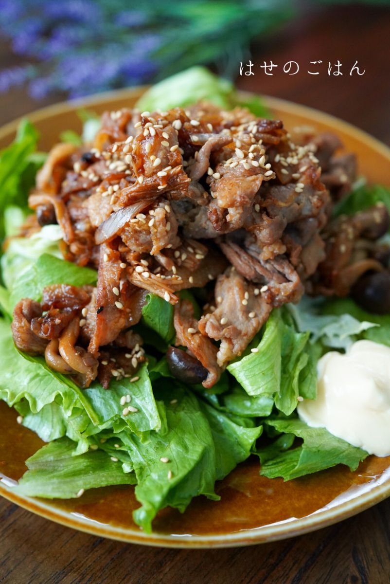 牛肉ときのこのシチュー レシピ