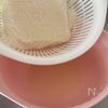 【ふんわり豆腐ハンバーグ】和風トマト煮の下準備