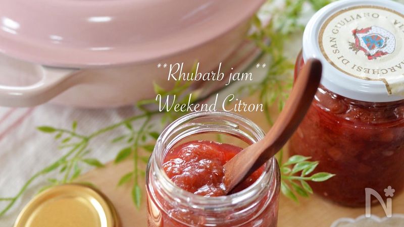 真っ赤な ルバーブジャム By 北島真澄 レシピサイト Nadia ナディア プロの料理家のおいしいレシピ