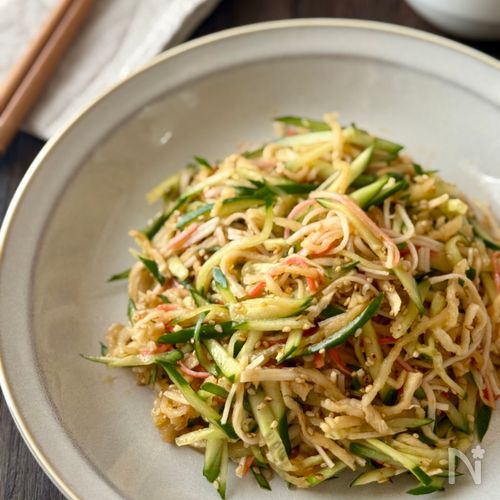 材料３つで副菜！《切り干し大根のさっぱりサラダ》