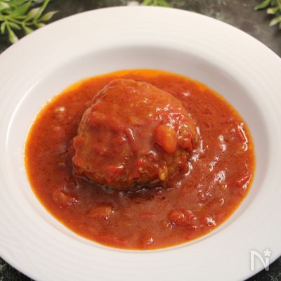 レンジで簡単!ポーク煮込みハンバーグ