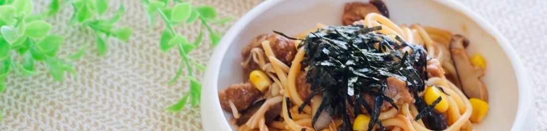 お疲れママの栄養ごはん