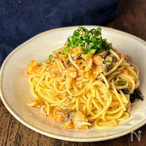 【鮭バター醤油パスタ】フライパンひとつで完成!