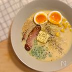 【濃厚鶏白湯味噌ラーメン】簡単なのに本格的な味わい！