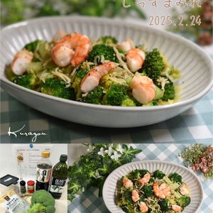 クラ蔵の作ってみた!投稿(＼まるごと蒸し炒め！／ブロッコリーのしらすまみれ)