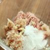 卵もパン粉も不要！米粉でふわふわつくねの工程2