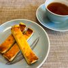 puricoの作ってみた!投稿(コーヒーと一緒に♪『ベイクドチーズバー✨』)
