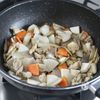 具材たっぷり【節分汁】の工程2
