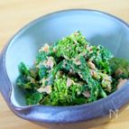 菜の花のツナポン酢和え　柚子胡椒味