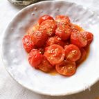 ほんのりと白だし染み込むミニトマトのコンフィ