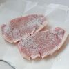濃い目の味でご飯すすむ！【四日市とんてき】の工程3