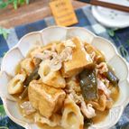 煮込みは5分♪厚揚げとちくわのとろみ餡～おでん風煮込み
