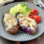 『丸ごとなすのミートグラタン』包丁、まな板、コンロ不要！