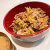 enuchanの作ってみた!投稿(【甘辛牛すきたまご丼】ご飯が進む!満足丼♡)