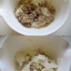 【米粉でお手軽パン♬】米粉と豆腐のツナチーズパンの工程4