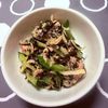 m★egの作ってみた!投稿(【ポリポリ美腸副菜】切り干し大根とひじきのごま酢ツナサラダ)