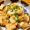 michuの作ってみた!投稿(とろ〜り美味しい♪厚揚げとエビのコク旨とろとろ煮)