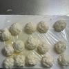 むっちり食感♪はんぺんと豆腐のしんじょ揚げ【カニカマあん】の工程2