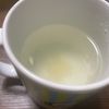 1364105の作ってみた!投稿(喉が痛くて起きた朝は…即席ホットジンジャーはちみつレモン♡)