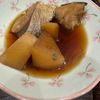 ミナの作ってみた!投稿(定番和食!ぶり大根)