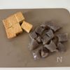 【厚揚げとこんにゃくのさっと煮】作り置きにもおすすめの工程1