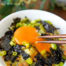 朝食や〆に＊『納豆とめかぶのねばとろごはん＊』