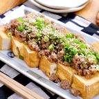 レンジ＆トースターで！『ひとくち厚揚げのそぼろステーキ』