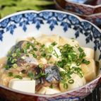 サバ缶と豆腐の味噌煮