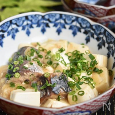 サバ缶と豆腐の味噌煮